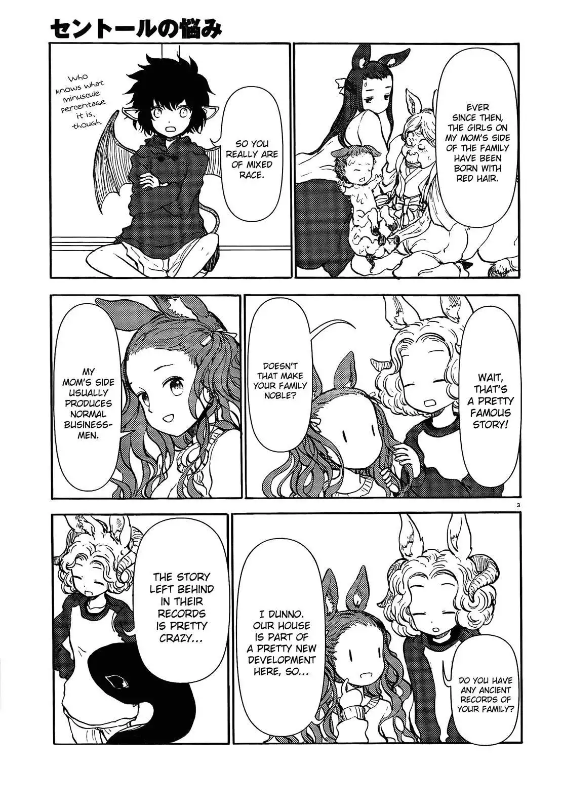 Centaur no Nayami Chapter 47 3